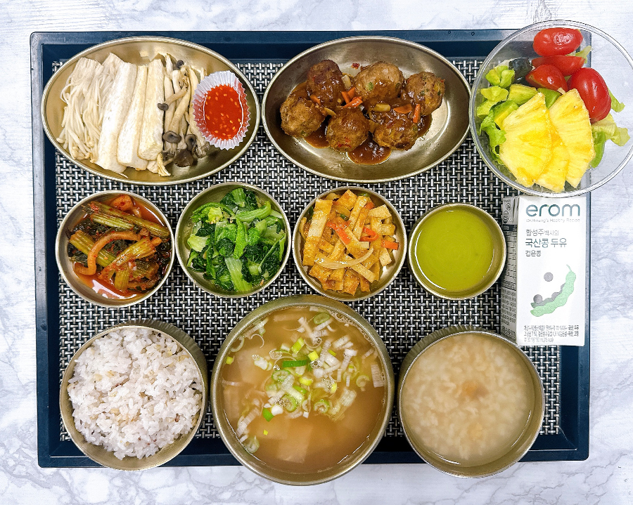 식사 2025년 10월 14일 식단 사진