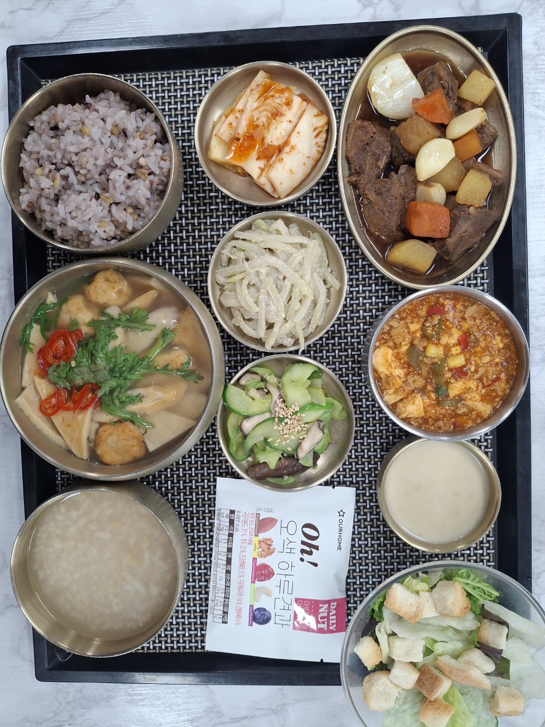 식사 2026년 02월 08일 식단사진