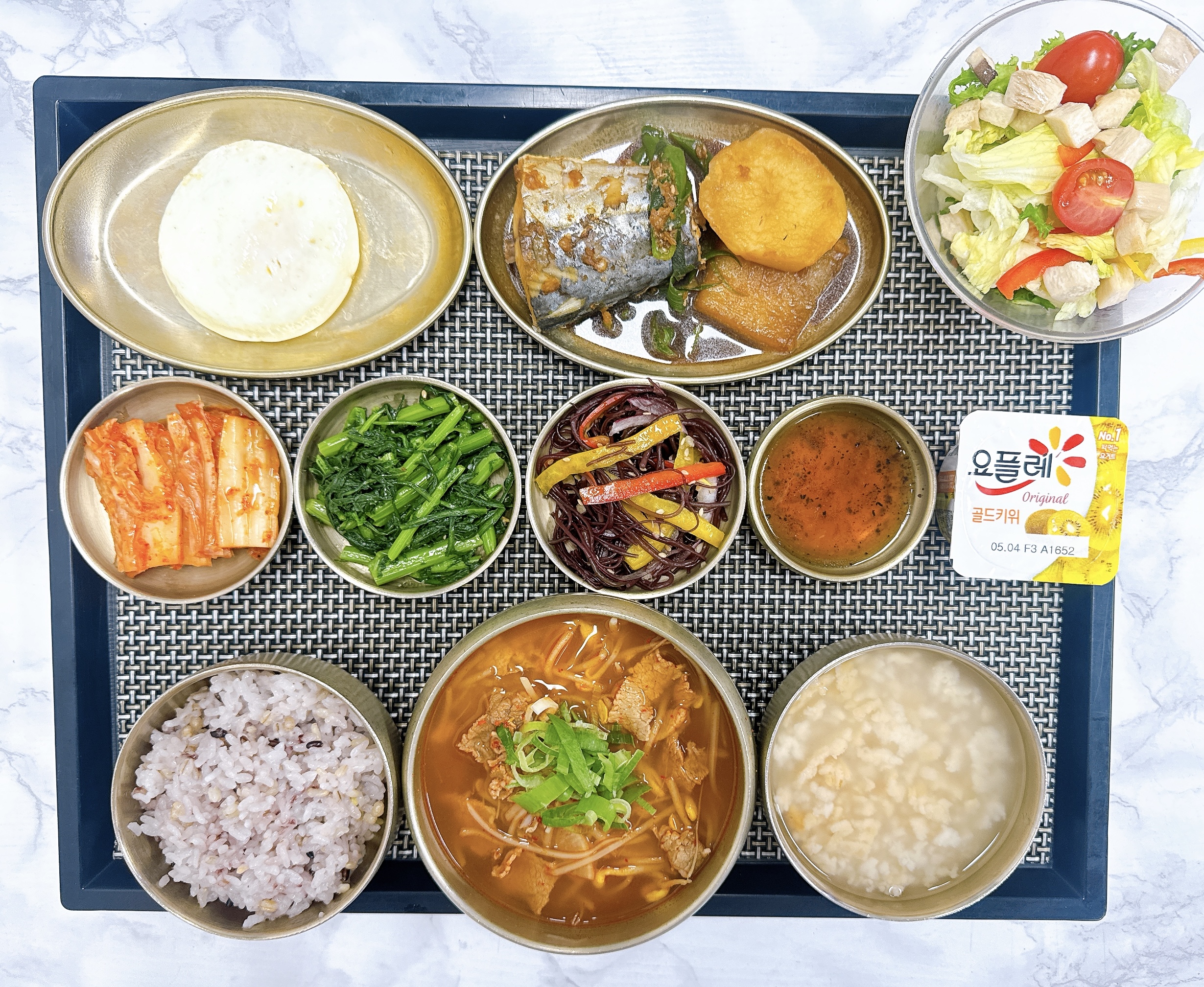 식사 2026년 4월 24일 식단사진