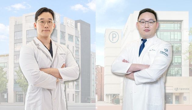 [언론] 리움한방병원, “지방 환자가 암요양병원을 선택할 때 고려할 점”